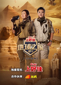 无路可走