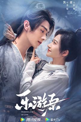 无语问苍天2010