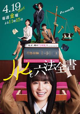 悬崖2016