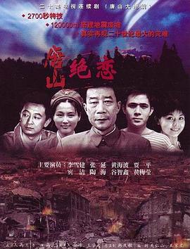 无手的少女