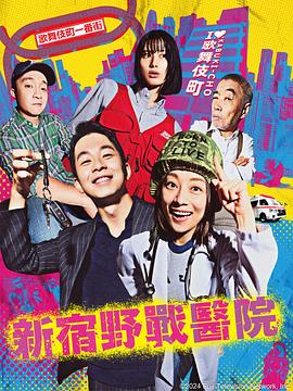新·杀手悲歌
