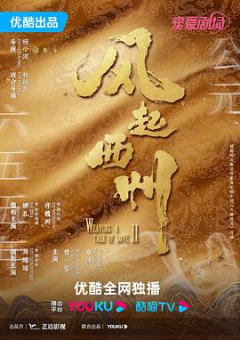 爱上海军蓝
