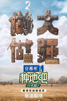 已经开始想你