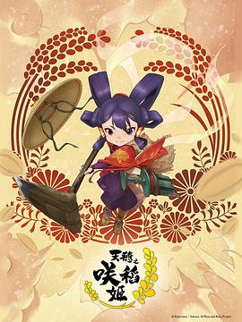 书卷一梦