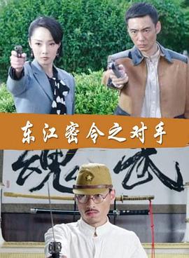 带剑的小孩