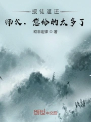 怒海争锋
