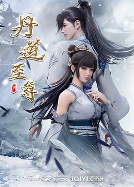 焕羽
