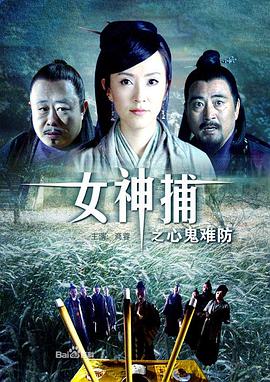 蛮好的人生