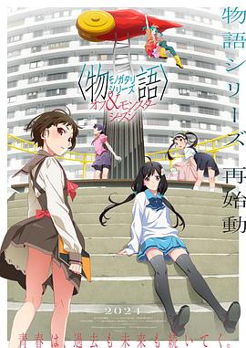 年轻之光