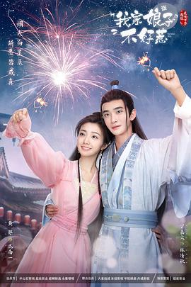 无理之人