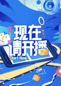 巴贝特之宴