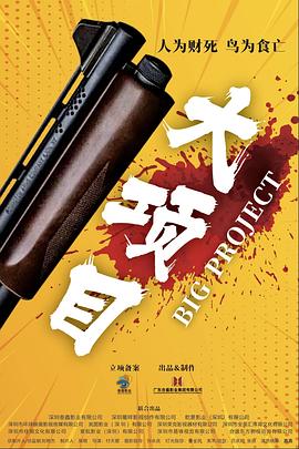 已经开始想你