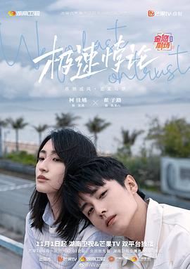 年年有今日