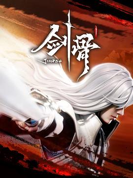 无人引航
