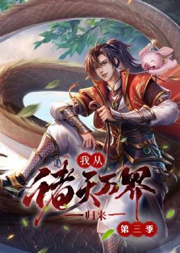 爱得其所